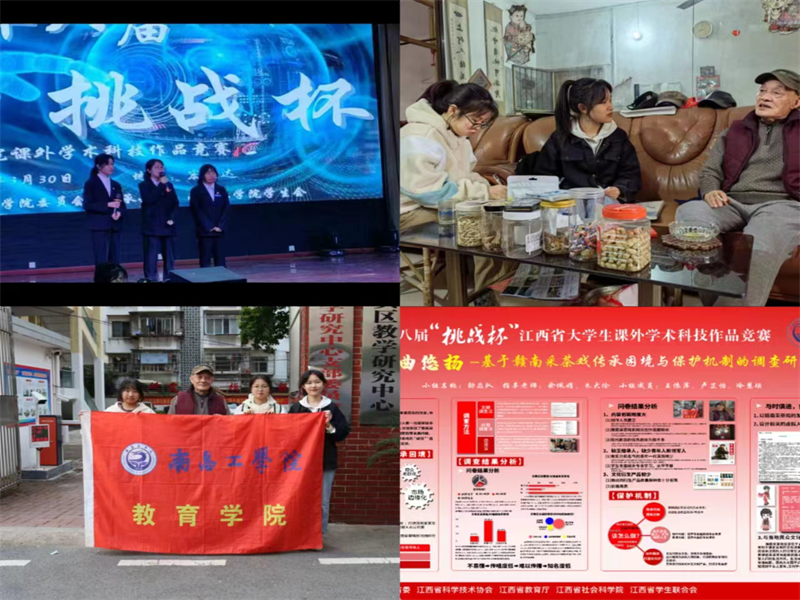 微信图片_20250413233439.png