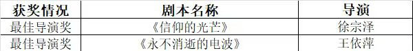 微信图片_20250413233455.png