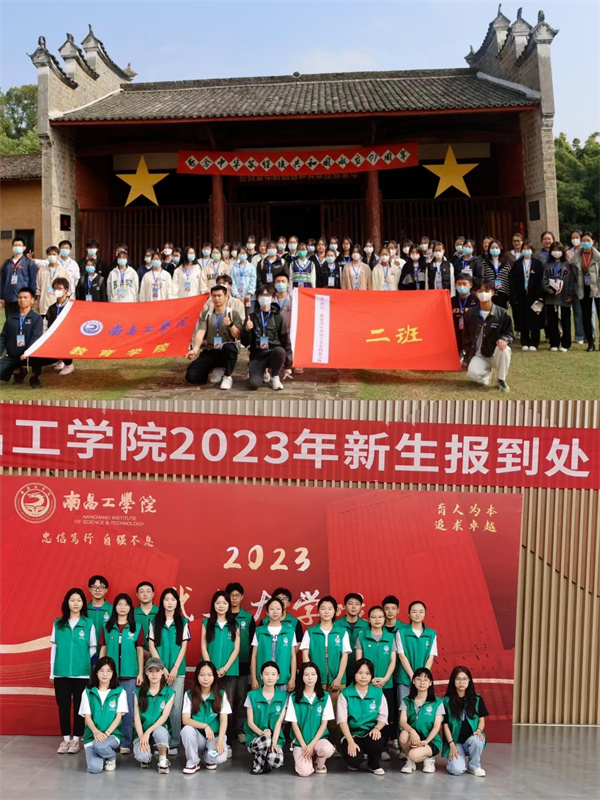 微信图片_20250324225024.jpg