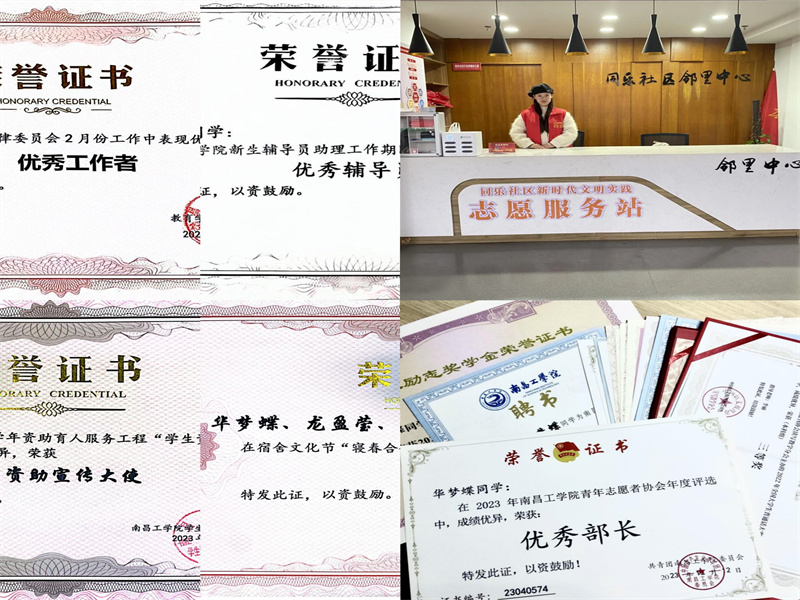 微信图片_20250324225036.jpg