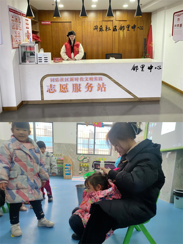 微信图片_20250324225104.jpg